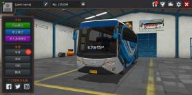 印尼巴士模拟器国际服安装器(Bus Simulator Indonesia) v4.6 官方app下载安装 截图