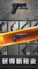 精英射击前线 v1.0.0 安卓游戏 截图