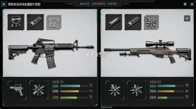 精英射击前线 v1.0.0 安卓游戏 截图