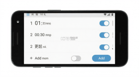 手机闹钟大师 v1.0.0.3f-M app下载免费 截图