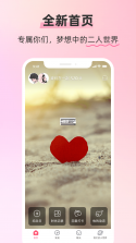 mini2 v1.0.3 app下载免费 截图