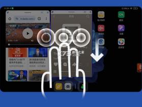 mini2 v1.0.3 app下载免费 截图