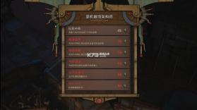 机器塔2984（Machine Tower 2984） v1.0 安卓游戏 截图