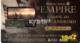 帝国战争 v2.70.0 安卓游戏 截图