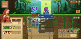晶石战记 vdemo_v1.0 安卓游戏 截图