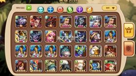 放置奇兵 v1.6.0 安卓游戏 截图