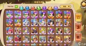 放置奇兵 v1.6.0 安卓游戏 截图
