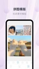 自动脚本大师 v2.2.3 下载官方版 截图