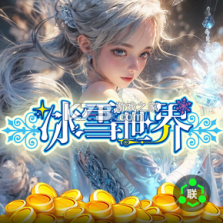 贵港融媒 v1.23.1150 app下载免费 截图