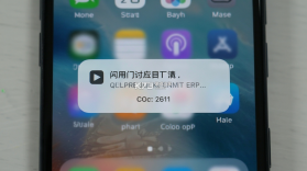 酷雀水印管家 v1.9.5 app下载免费 截图