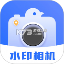 酷雀水印管家 v1.9.5 app下载免费 截图