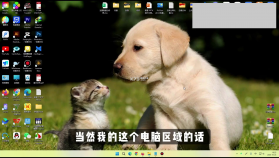 嗨职 v3.9.8 app下载免费 截图