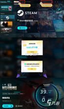 Pubbo v2.9.5 app下载免费 截图