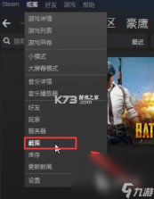 Pubbo v2.9.5 app下载免费 截图