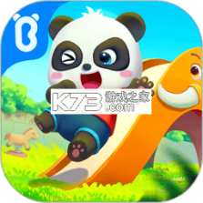 宝宝巴士拼音 v12.90.40.11 app下载免费 截图