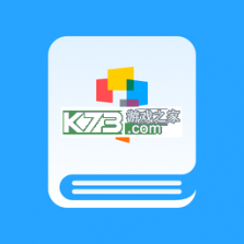 好未来图书 v4.1.0 app下载免费 截图
