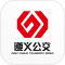 遵义公交app下载免费