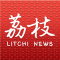 荔枝新闻app下载免费