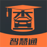查博士企业版 v5.2.30 下载app安装