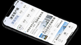 津滨海 v3.2.6 app下载免费 截图