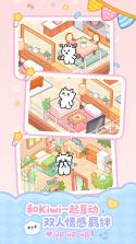 PetPawLOVE v1.0.16 app下载免费 截图