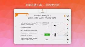 南瓜课堂 v2.1385 app下载免费 截图
