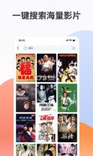 南瓜课堂 v2.1385 app下载免费 截图