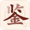 快鉴定官方正版app下载安装