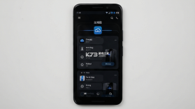 云指 v1.0.1 app下载免费 截图