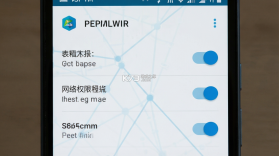 云指 v1.0.1 app下载免费 截图