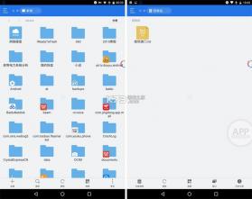 文件管理Master文件夹 v3.0.2.302 下载安装app哇哦 截图
