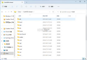 文件管理Master文件夹 v3.0.2.302 下载安装app哇哦 截图