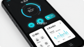 领浴EBC v2.6.0 app下载免费 截图