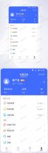 体重记录趋势图 vv2.6.296.5-pro app下载免费 截图