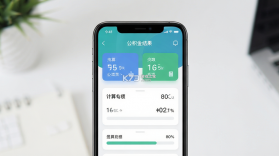 个人公积金提现计算 v1.0.0 app下载免费 截图
