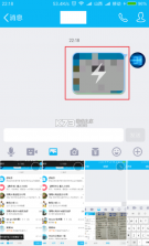 闪眯 v40.2.0 app下载免费 截图