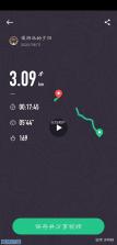 PuroFit普练 v2.0.0 下载安装app 截图