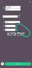 PuroFit普练 v2.0.0 下载安装app 截图