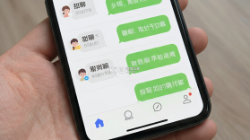 甜聊 v3.6.3 下载安装app 截图