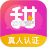 甜聊 v3.6.3 下载安装app