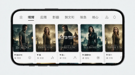 找好 v5.0.10 下载安装app 截图