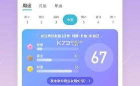 中测伙伴 v1.14.1.37 app下载免费 截图