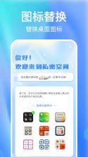 算盘智考 v1.17 官方正版app下载安装 截图