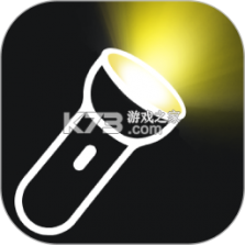 超亮王手电筒 v1.0.1.1001 app下载免费 截图