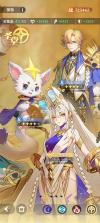 命运圣契 v1.55.102061 安卓游戏 截图