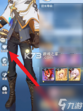 命运圣契 v1.55.102061 安卓游戏 截图