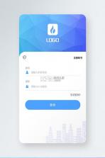 极客 v2.6.0 官方app下载安装 截图
