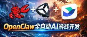 OpenClass免费AI v1.0.2 下载安装app 截图