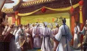 添猫车主 v2.5.4.1 app下载免费 截图