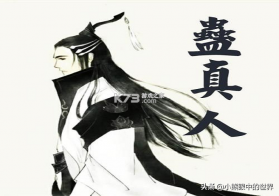 添猫车主 v2.5.4.1 app下载免费 截图